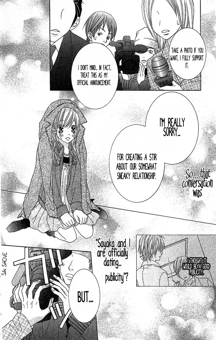 Houkago Kiss Chapter 2.1 34